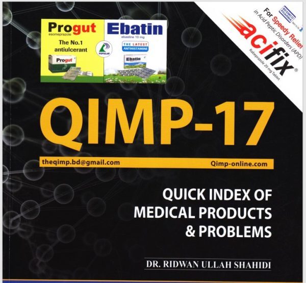 QIMP17